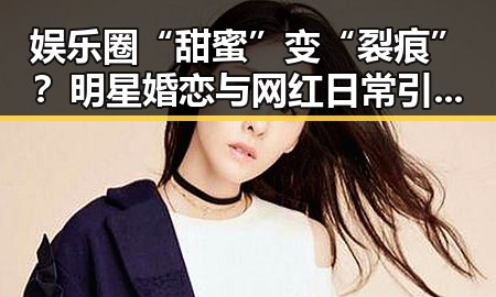爆瓜网 - 最新爆料、吃瓜事件实时追踪